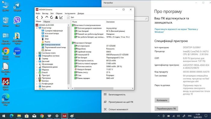 Захищений ноутбук Б-клас Panasonic Toughbook CF-C2 / 12.5" (1366х768) IPS / Intel Core i5-3427U (2 (4) ядра по 1.8 - 2.8 GHz) / 8 GB DDR3 / 256 GB SSD / Intel HD Graphics 4000 / WebCam б/в - зображення 12