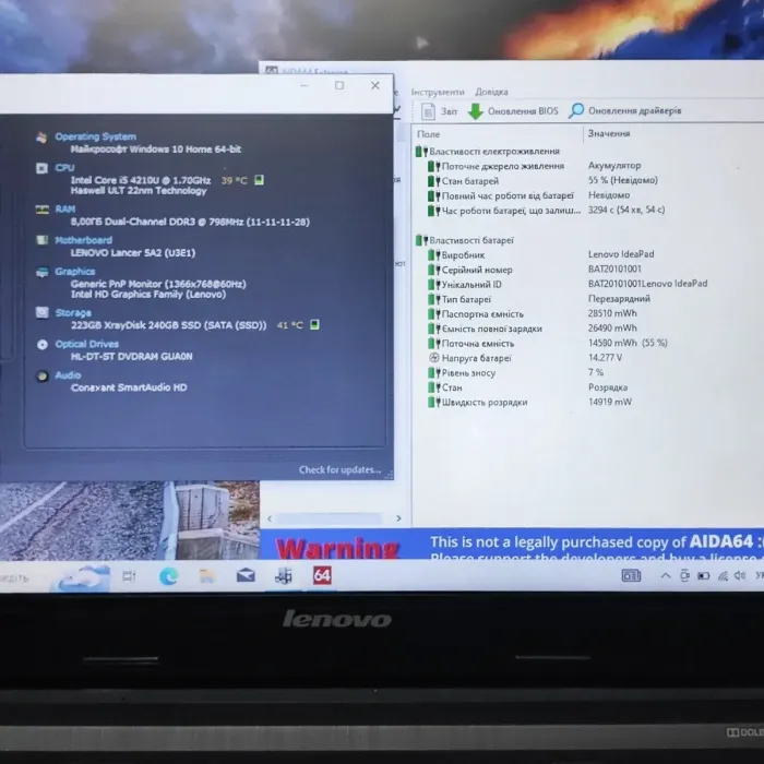 Ноутбук Б-клас Lenovo G50-70 / 15.6" (1366x768) TN / Intel Core i5-4210U (2 (4) ядра по 1.7 - 2.7 GHz) / 8 GB DDR3 / 256 GB SSD / Intel HD Graphics 4400 / WebCam / DVD-ROM б/в - зображення 8
