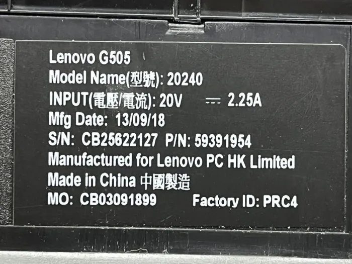 Ноутбук Б-клас Lenovo G505 / 15.6" (1366x768) TN / AMD E1-2100 (2 ядра по 1.0 GHz) / 8 GB DDR3 / 500 GB HDD / AMD Radeon HD 8210 Graphics / WebCam б/в - зображення 9