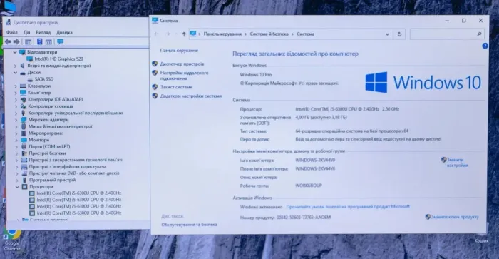 Ноутбук Б-клас HP ProBook 650 G2 / 15.6" TN / Core i5-6300U (2(4) ядра по 2.4-3GHz) / 4GB DDR4 / 120GB SSD / HD Graphics 520 / WebCam / VGA б/в - зображення 6