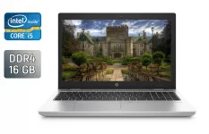 Ноутбук HP ProBook 650 G5 / 15.6" (1920x1080) IPS / Intel Core i7-8665U (4 (8) ядра по 1.9 - 4.8 GHz) / 16 GB DDR4 / 480 GB SSD / Intel UHD Graphics / WebCam / TouchID / Windows 10 б/в