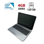 Ноутбук HP Compag 250 / 15.6" (1366x768) TN / Intel Celeron N2840 (2 ядра по 2.16 - 2.58 GHz) / 4 GB DDR3 / 120 GB SSD / Intel HD Graphics / WebCam б/в