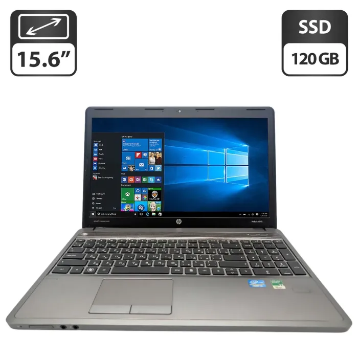 Ноутбук HP ProBook 4540s / 15.6" (1366x768) TN / Intel Core i3-3110M (2 (4) ядра по 2.4 GHz) / 8 GB DDR3 / 120 GB SSD / Intel HD Graphics 4000 / WebCam б/в - зображення 1