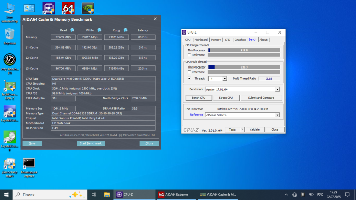 Ноутбук HP 15-ay103dx / 15.6" (1366x768) TN Touch / Intel Core i5-7200U (2 (4) ядра по 2.5 - 3.1 GHz) / 16 GB DDR4 / 256 GB SSD / Intel HD Graphics 620 / WebCam / Win 10 Home б/в - зображення 6