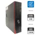 Комп'ютер Fujitsu Esprimo D956 E90+ SFF / Intel Core i5-6400 (4 ядра по 2.7 - 3.3 GHz) / 8 GB DDR4 / 128 GB SSD / Intel HD Graphics 530 / DVI б/в