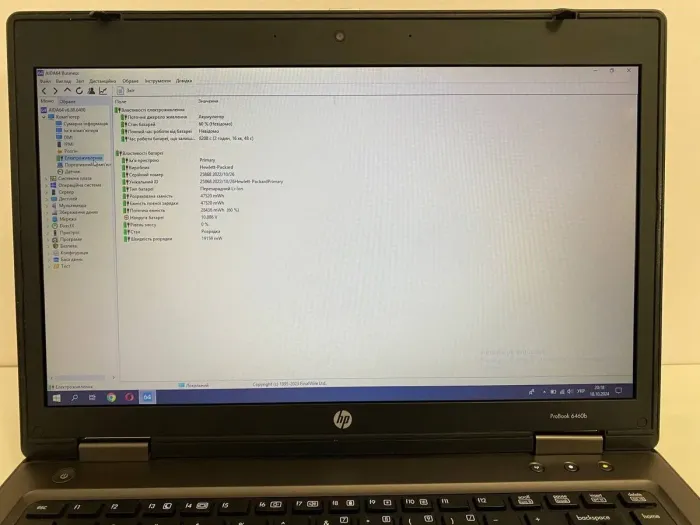 Ноутбук HP ProBook 6460b / 14" (1366x768) TN / Intel Core i5-2410M (2 (4) ядра по 2.3 - 2.9 GHz) / 8 GB DDR3 / 500 GB HDD / Intel HD Graphic 3000 / WebCam / DVD-ROM / Новая АКБ б/в - зображення 8