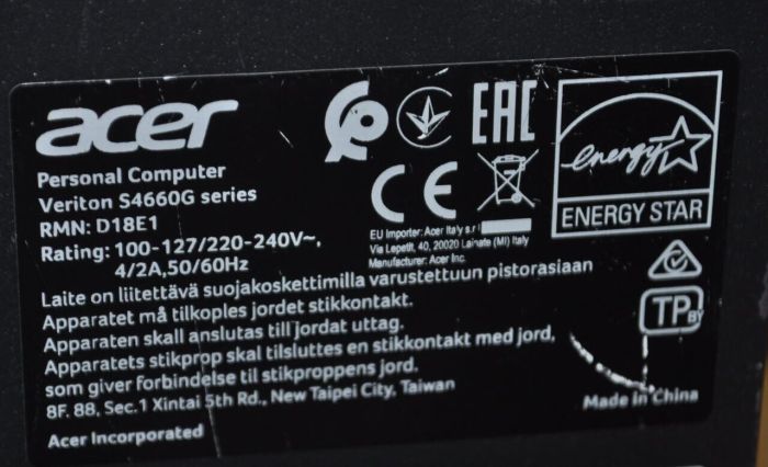 Комп'ютер Б-класу Acer Veriton S4660G Tower / Intel Core i5-8400 (6 ядер по 2,8 - 4,0 ГГц) / 12 ГБ DDR4 / 256 ГБ SSD / Intel UHD Graphics 630 / Windows 11 Pro б/в - изображение 10