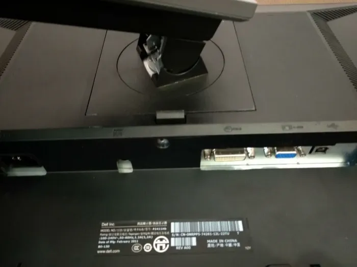 Монітор Dell Professional P2411H / 24" (1920x1080) TN / VGA, DVI, USB / VESA 100x100 б/в - зображення 4