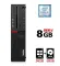 Комп'ютер Lenovo ThinkCentre M700 SFF / Intel Core i5-6500 (4 ядра 3,2 - 3,6 ГГц) / 8 ГБ DDR4 / 240 ГБ SSD + 500 ГБ HDD / Intel HD Graphics 530 / 210 Вт / DVD-RW / DisplayPort б/в