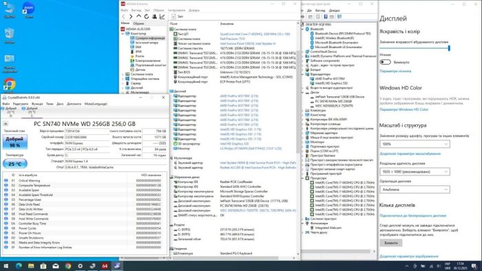 Мобільна робоча станція Dell Precision 7510 / 15,6" (1920x1080) IPS Touch / Intel Core i7-6820HQ (4 (8) ядра по 2,7 - 3,6 ГГц) / 16 ГБ DDR4 / 256 ГБ SSD M.2 + 500 ГБ HDD / AMD FirePro W5170M, 2 ГБ GDDR5, 128-біт / Веб-камера б/в - зображення 9