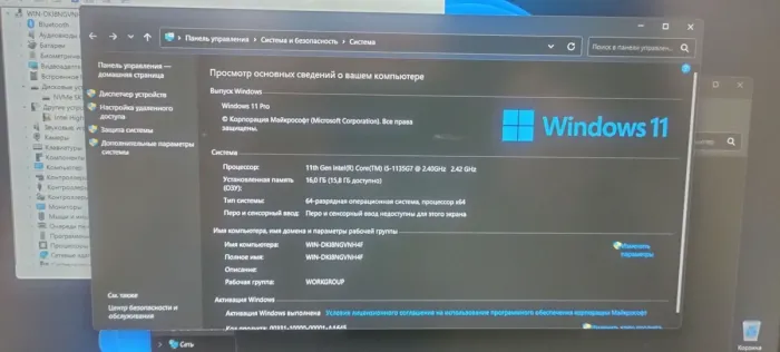 Ноутбук Б-клас Lenovo IdeaPad 3 15ITL6 / 15.6" (1920x1080) TN / Intel Core i5-1135G7 (4 (8) ядра по 2.4 - 4.2 GHz) / 16 GB DDR4 / 1000 GB SSD M.2 / Intel Iris Xe Graphics / АКБ NEW б/в - зображення 9