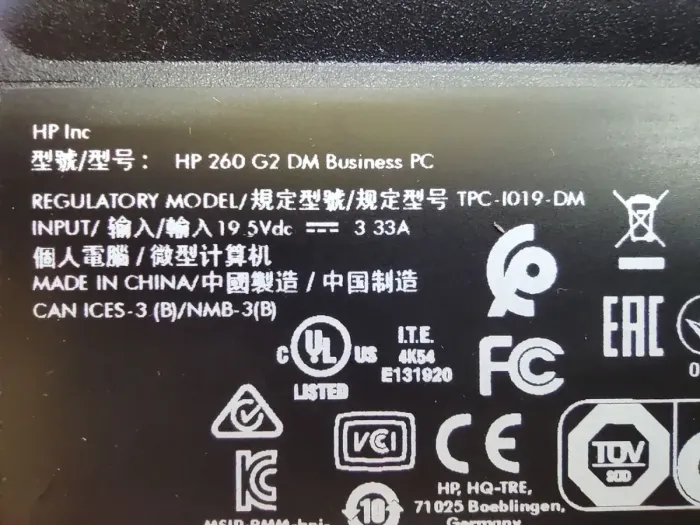 Неттоп HP 260 G2 Desktop Mini USFF / Intel Core i3-6100U (2 (4) ядра по 2.3 GHz) / 8 GB DDR4 / 120 GB SSD / Intel HD Graphics 520 б/в - зображення 5