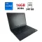 Ноутбук Dell Latitude 5480 / 14" (1920x1080) IPS / Intel Core i7-7600U (2 (4) ядра по 2.8 - 3.9 GHz) / 16 GB DDR4 / 240 GB SSD / Intel HD Graphics 620 / WebCam б/в