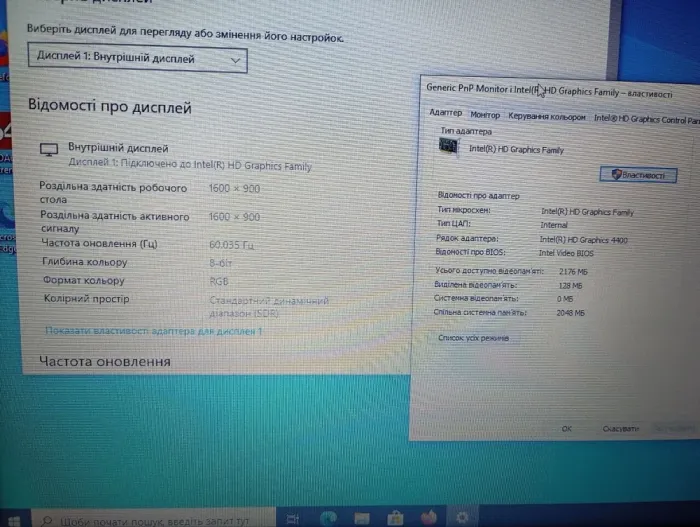 Ультрабук Б-клас HP EliteBook Folio 9480m / 14" (1600x900) TN / Intel Core i5-4310U (2 (4) ядра по 2.0 - 3.0 GHz) / 16 GB DDR3 / 256 GB SSD / Intel HD Graphics 4400 / WebCam б/в - зображення 13