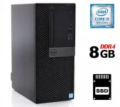 Комп'ютер Б-клас Dell OptiPlex 7060 Tower / Intel Core i5-8500 (6 ядер по 3.0 - 4.1 GHz) / 8 GB DDR4 / 120 GB SSD / Intel UHD Graphics 630 / 260W / USB 3.1 / DisplayPort б/в
