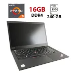 Ультрабук Lenovo ThinkPad T14 Gen1 / 14" (1920x1080) IPS / AMD Ryzen 5 Pro 4650U (6 (12) ядер по 2.1 - 4.0 GHz) / 16 GB DDR4 / 240 GB SSD / AMD Radeon RX Vega 6 Graphics / WebCam б/в