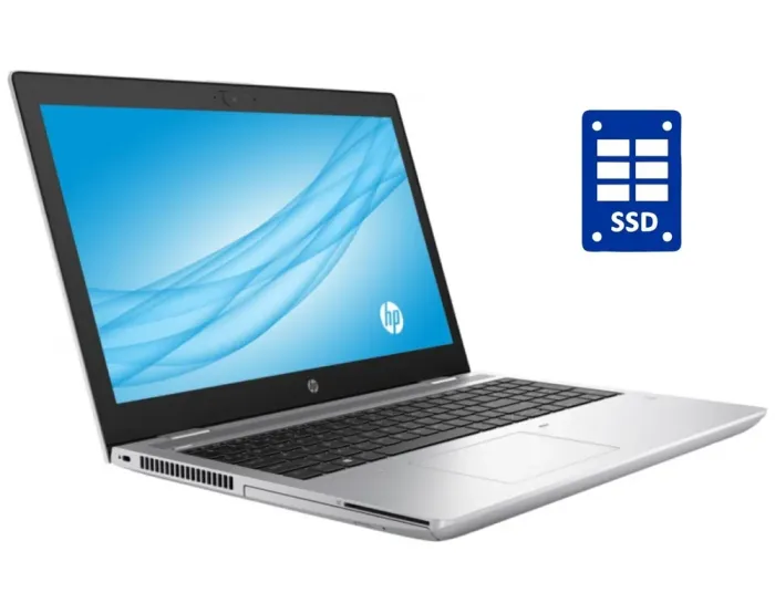 Ноутбук Б-клас HP ProBook 650 G5 / 15.6" (1366x768) TN / Intel Core i3-8145U (2 (4) ядра по 2.1 - 3.9 GHz) / 8 GB DDR4 / 128 GB SSD / Intel UHD Graphics / WebCam / Win 10 Pro б/в - зображення 1