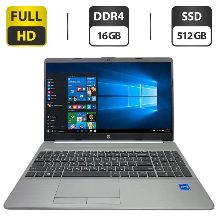 Ультрабук Б-клас HP 250 G8 / 15.6" (1920x1080) TN / Intel Core i5-1135G7 (4 (8) ядра по 2.4 - 4.2 GHz) / 16 GB DDR4 / 512 GB SSD / Intel Iris Xe Graphics / WebCam б/в - зображення 1