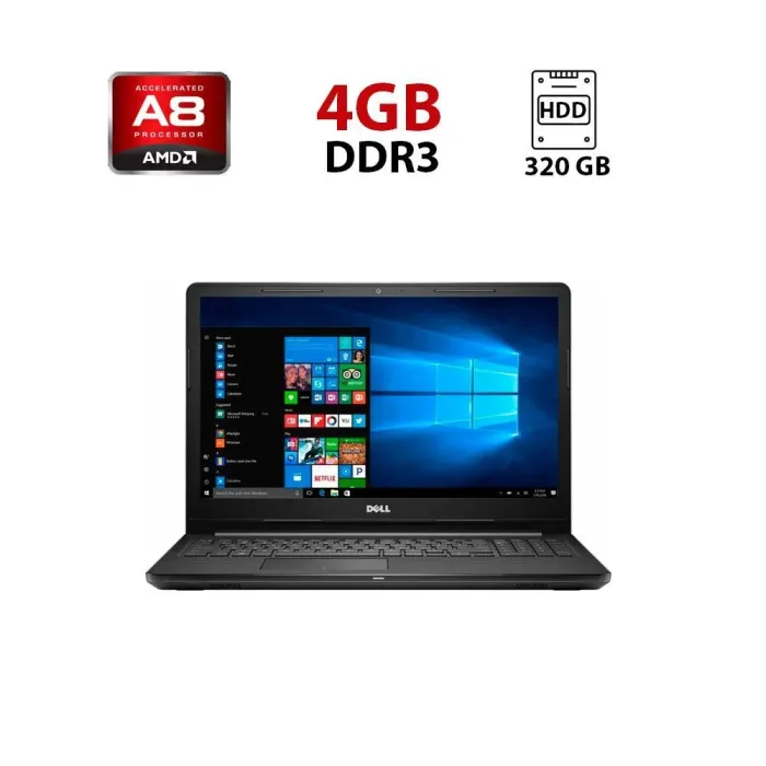Ноутбук Б-клас Dell Inspiron 15-5755 / 17.3" (1600x900) TN / AMD A8-7410 (4 ядра по 2.2 - 2.5 GHz) / 4 GB DDR3 / 320 GB HDD / AMD Radeon R5 Graphics / WebCam б/в - зображення 1