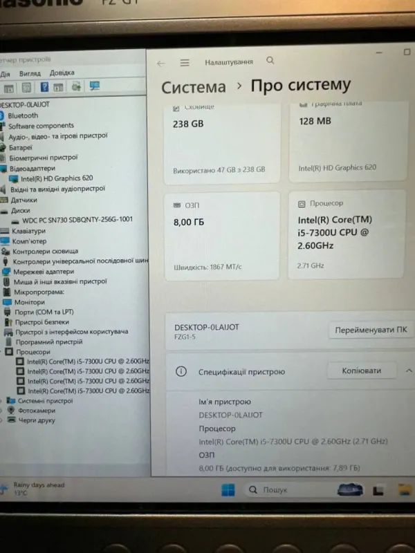 Захищений планшет Panasonic Toughpad FZ-G1 / 10,1" (1920x1200) IPS Touch / Intel Core i5-7300U (2 (4) ядра по 2,6 - 3,5 ГГц) / 8 ГБ DDR3 / 256 ГБ SSD / Intel HD Graphics 620 / WebCam б/в - зображення 10