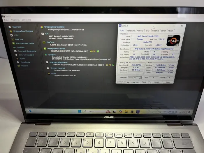 Ноутбук-трансформер Asus Q406D / 14" (1920x1080) IPS Touch / AMD Ryzen 5 3500U (4 (8) ядра по 2.1 - 3.7 GHz) / 8 GB DDR4 / 256 GB SSD / AMD Radeon Vega 8 Graphics / WebCam б/в - зображення 7
