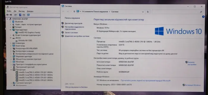 Ноутбук Б-класс Dell Latitude E3340 / 13.3" TN / Intel Core i3-4030U (2(4) ядра по 1.9GHz) / 4GB DDR3 / 128GB SSD / HD Graphics 4400 / WebCam / HDMI б/в - зображення 6