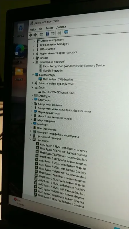 Ультрабук Б-клас Lenovo ThinkPad E15 Gen 4 / 15.6" (1920x1080) IPS / AMD Ryzen 7 5825U (8 (16) ядер по 2.0 - 4.5 GHz) / 16 GB DDR4 / 512 GB SSD / AMD Radeon Graphics / WebCam / Windows 11 / NEW АКБ б/в - зображення 22
