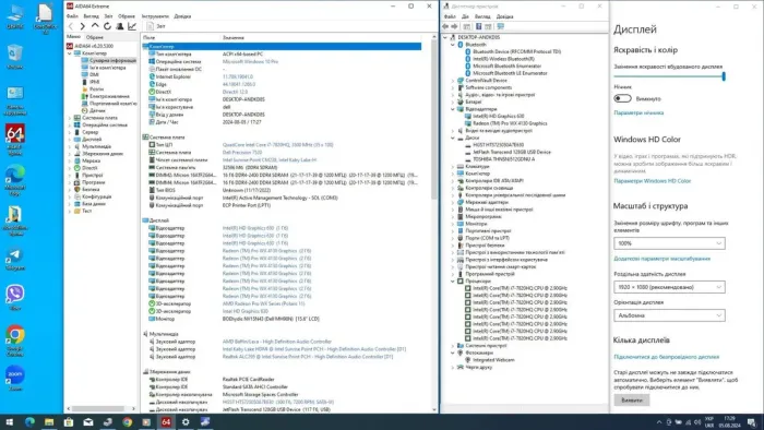 Мобільна робоча станція Dell Precision 7520 / 15.6" (1920x1080) IPS / Intel Core i7-7820HQ (4 (8) ядра по 2.9 - 3.9 GHz) / 32 GB DDR4 / 512 GB SSD + 500 GB HDD / AMD Radeon Pro WX 4130, 2 GB GDDR5, 128-bit / WebCam б/в - зображення 10
