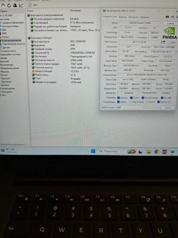 Мобільна робоча станція Б-клас Dell Precision 5540 / 15.6" (1920x1080) IPS / Intel Core i7-9850H (6 (12) ядер по 2.6 - 4.6 GHz) / 32 GB DDR4 / 256 GB SSD / nVidia Quadro T1000, 4 GB GDDR5, 128-bit / WebCam / Win 11 Pro б/в - зображення 12