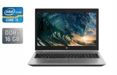 Ноутбук HP zBook 15 G5 / 15.6" (1920x1080) IPS / Intel Core i5-8300H (4 (8) ядра по 2.3 - 4.0 GHz) / 16 GB DDR4 / 480 GB SSD / Intel UHD Graphics 630 / WebCam б/в