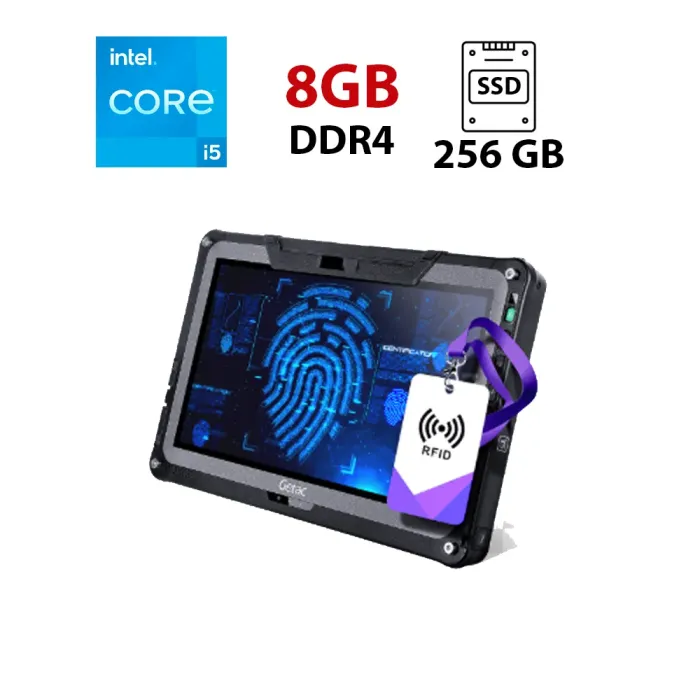 Захищений ноутбук Getac F100G4 / 11.6" (1920x1080) IPS Touch / Intel Core i5-7200U (2 (4) ядра по 2.5 - 3.1 GHz) / 8 GB DDR4 / 256 GB SSD / Intel HD Graphics 520 б/в - зображення 1