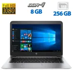 Ноутбук Б-клас HP EliteBook Folio / 14" TN / Core i5-6300U (2(4) ядра по 2.4-3GHz) / 8GB DDR4 / 256GB SSD / HD Graphics 520 / WebCam б/в
