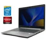 Мобільна робоча станція Б-класу HP Zbook 15u G5 / 15.6" (1920x1080) IPS / Intel Core i7-8650U (4 (8) ядра по 1.9 - 4.2 GHz) / 16 GB DDR4 / 256 GB SSD / AMD Radeon Pro WX 3100, 2 GB DDR5, 128-bit / WebCam / Win 10 Pro б/в