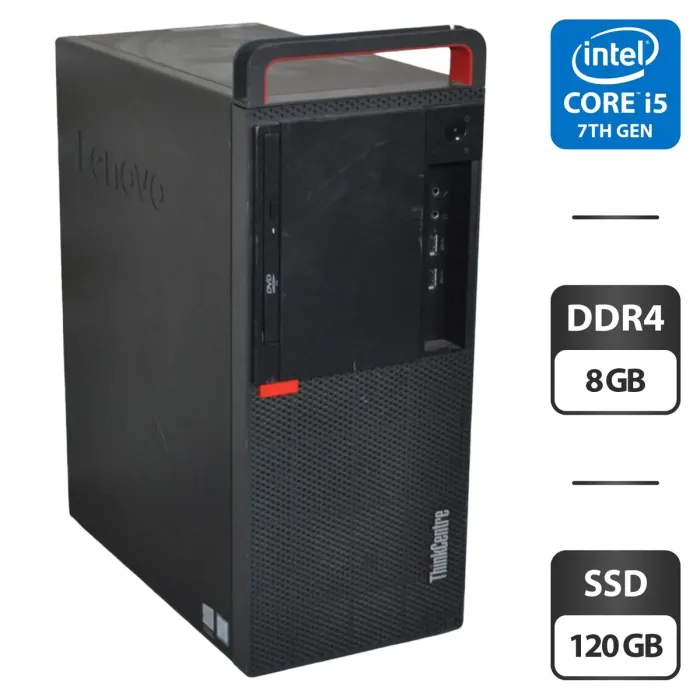 Комп'ютер Lenovo ThinkCentre M910T Tower / Intel Core i5-7500 (4 ядра по 3.4 - 3.8 GHz) / 8 GB DDR4 / 120 GB SSD / Intel HD Graphics 630 / Wi-Fi / DVD-ROM / Windows 11 Pro б/в - зображення 1