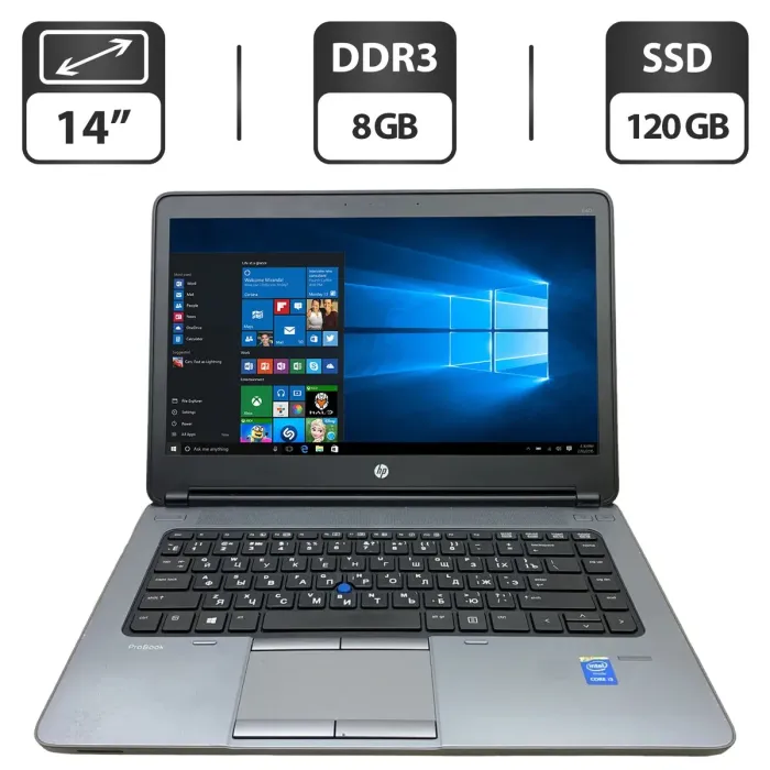 Ноутбук Б-клас HP ProBook 640 G1 / 14" (1366x768) TN / Intel Core i5-4310M (2 (4) ядра по 2.7 - 3.4 GHz) / 8 GB DDR3 / 120 GB SSD / Intel HD Graphics 4600 / DVD-ROM б/в - зображення 1