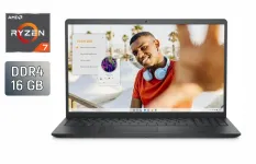 Ультрабук Dell Inspiron 15 3535 / 15.6" (1920x1080) IPS / AMD Ryzen 7 7730U (8 (16) ядер по 2.0 - 4.5 GHz) / 16 GB DDR4 / 512 GB SSD / AMD Radeon RX Vega 8 / WebCam / Windows 11 б/в