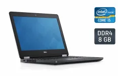 Нетбук Dell Latitude E5270 / 12.5" (1366x768) TN / Intel Core i5-6300U (2 (4) ядра по 2.4 - 3.0 GHz) / 8 GB DDR4 / 240 GB SSD / Intel HD Graphics 520 / WebCam / Windows 10 б/в