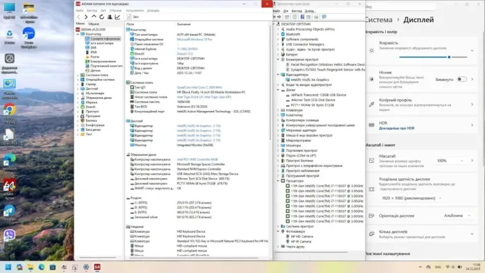 Ультрабук Б-клас HP ZBook Firefly 14 G8 / 14" (1920x1080) IPS / Intel Core i7-1185G7 (4 (8) ядра по 1.2 - 4.8 GHz) / 16 GB DDR4 / 512 GB SSD / Intel Iris Xe Graphics / WebCam б/в - зображення 9