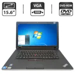 Ноутбук Lenovo ThinkPad Edge 15 / 15.6" (1366x768) TN / Intel Core i3-370M (2 (4) ядра по 2.4 GHz) / 6 GB DDR3 / 500 GB HDD / Intel HD Graphics / WebCam / DVD-ROM б/в