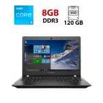Ультрабук Lenovo ThinkPad E31-80 / 13.3" (1366x768) TN / Intel Core i3-6006U (2 (4) ядра по 2.0 GHz) / 8 GB DDR3 / 120 GB SSD / Intel HD Graphics 520 / WebCam б/в