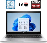 Ігровий ноутбук Б-клас HP EliteBook 850 G5 / 15.6" (1920x1080) IPS / Intel Core i7-8650U (4 (8) ядра по 1.9 - 4.2 GHz) / 16 GB DDR4 / 256 GB SSD M.2 / AMD Radeon RX 540, 2 GB GDDR5, 128-bit / WebCam / USB 3.1 / HDMI б/в