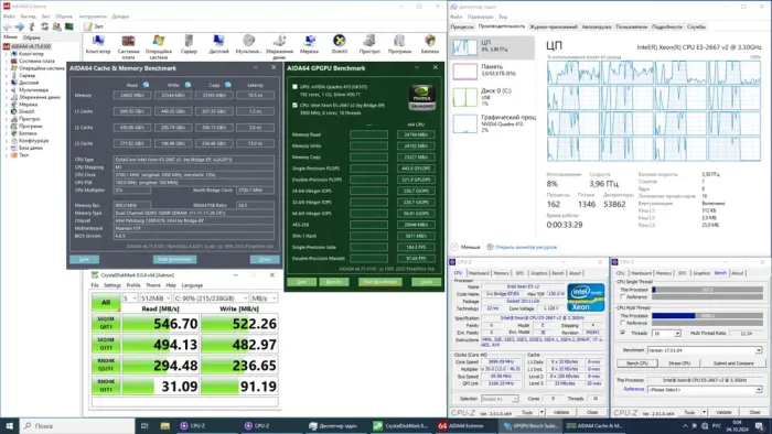 Комплект: Материнська плата Envinda X79G v1.51 + Intel Xeon E5-2667 v2 (8 (16) ядер по 3.3 - 4.0 GHz) / 64 GB DDR3 / 256 GB SSD M.2 + Кулер Zezzio ZH-DL200C б/в - зображення 6