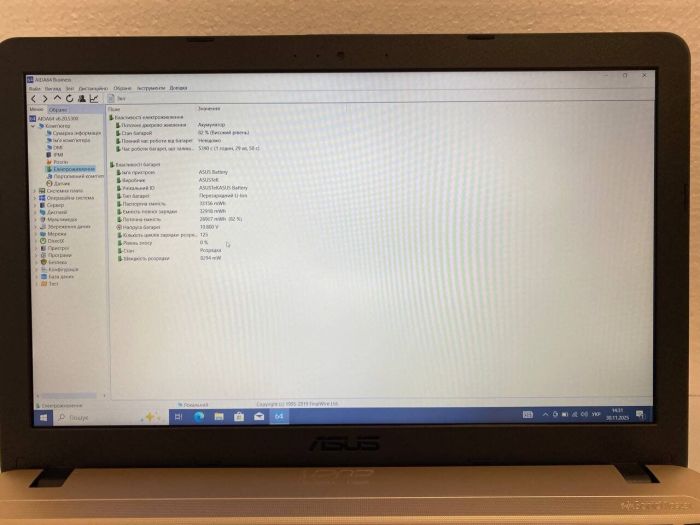 Ноутбук Asus VivoBook X540UAR / 15.6" (1920x1080) TN / Intel Core i5-8250U (4 (8) ядра по 1.6 - 3.4 GHz) / 8 GB DDR4 / 240 GB SSD / Intel UHD Graphics 620 / WebCam / HDMI б/в - зображення 9