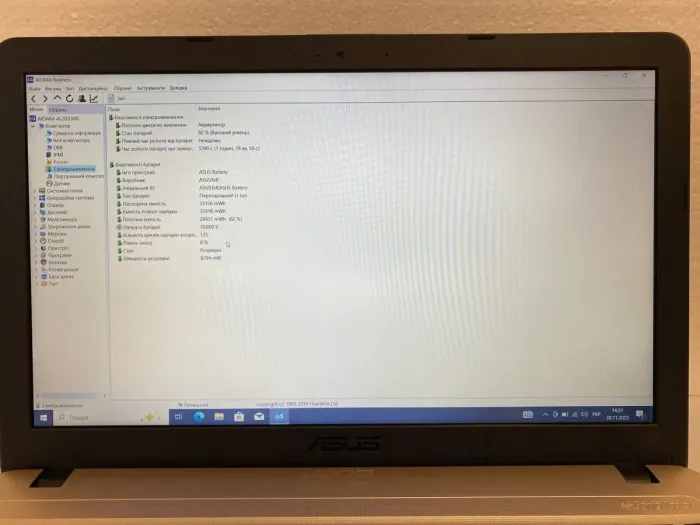 Ноутбук Asus VivoBook X540UAR / 15.6" (1920x1080) TN / Intel Core i5-8250U (4 (8) ядра по 1.6 - 3.4 GHz) / 8 GB DDR4 / 240 GB SSD / Intel UHD Graphics 620 / WebCam / HDMI б/в - зображення 9