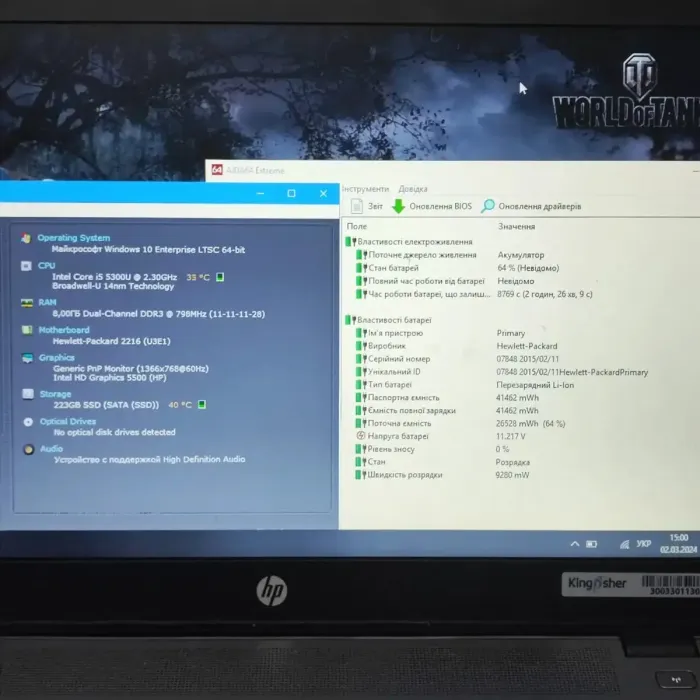 Ноутбук HP EliteBook 840 G2 / 14" (1366x768) TN / Intel Core i5-5300U (2 (4) ядра по 2.3 - 2.9 GHz) / 8 GB DDR3 / 256 GB SSD / Intel HD Graphics 5500 / WebCam б/в - зображення 8