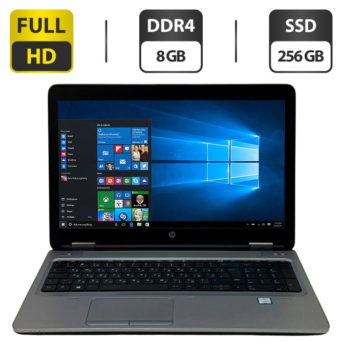 Ноутбук HP ProBook 650 G3 / 15.6" (1920x1080) TN / Intel Core i5-7200U (2 (4) ядра по 2.5 - 3.1 GHz) / 8 GB DDR4 / 256 GB SSD / Intel HD Graphics 620 / WebCam / Windows 10 Pro б/в - зображення 1