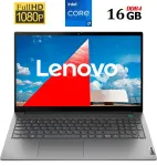 Ноутбук Lenovo ThinkBook 15 G2 ITL / 15.6" (1920x1080) IPS / Intel Core i7-1165G7 (4 (8) ядра по 2.8 - 4.7 GHz) / 16 GB DDR4 / 256 GB SSD M.2 / Intel Iris Xe Graphics / WebCam / Fingerprint / HDMI б/в