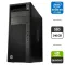 Робоча станція HP Workstation Z440 Tower / Intel Xeon E5-2697 v3 (14 (28) ядер по 2.6 - 3.6 GHz) / 32 GB DDR4 ECC / 240 GB SSD / nVidia Quadro K2200, 4 GB GDDR5, 128-bit / 700W / DVD-ROM б/в
