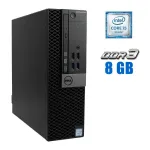 Комп'ютер Dell OptiPlex 3040 SFF / Intel Core i5-6500 (4 ядра по 3.2 - 3.6 GHz) / 8 GB DDR3 / 500 GB HDD / Intel HD Graphics 530 / DVD-RW / DisplayPort / HDMI б/в