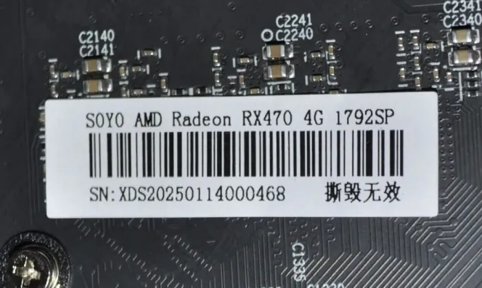 Дискретна відеокарта SOYO Radeon RX 470, 4 GB GDDR5, 256-bit / DVI, HDMI, DisplayPort - зображення 12